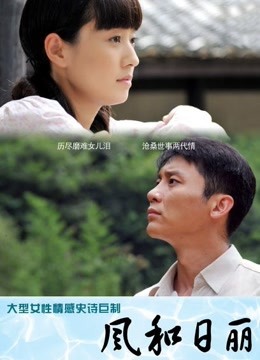 唯美梦幻少女捆绑系列 高清无修正合集[128P/243M]